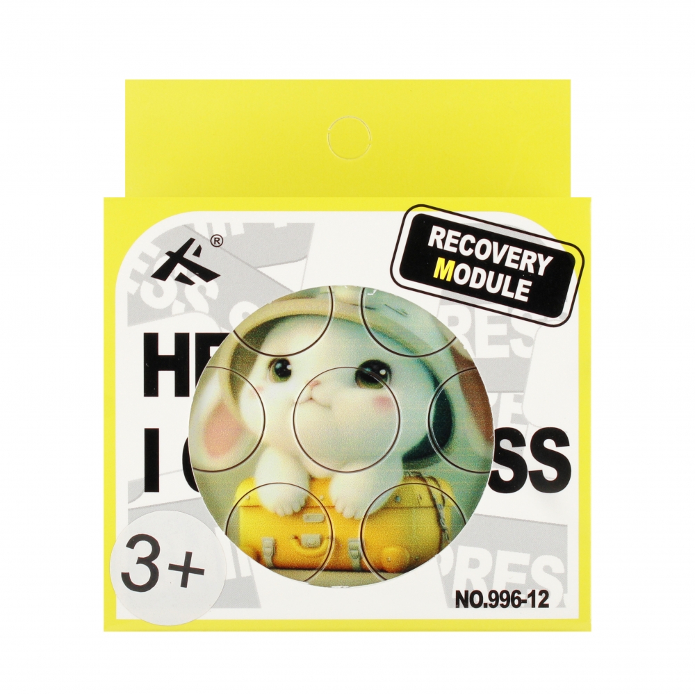 sistema puzzle giocattolo educativo 2in1 9x11x3 mi