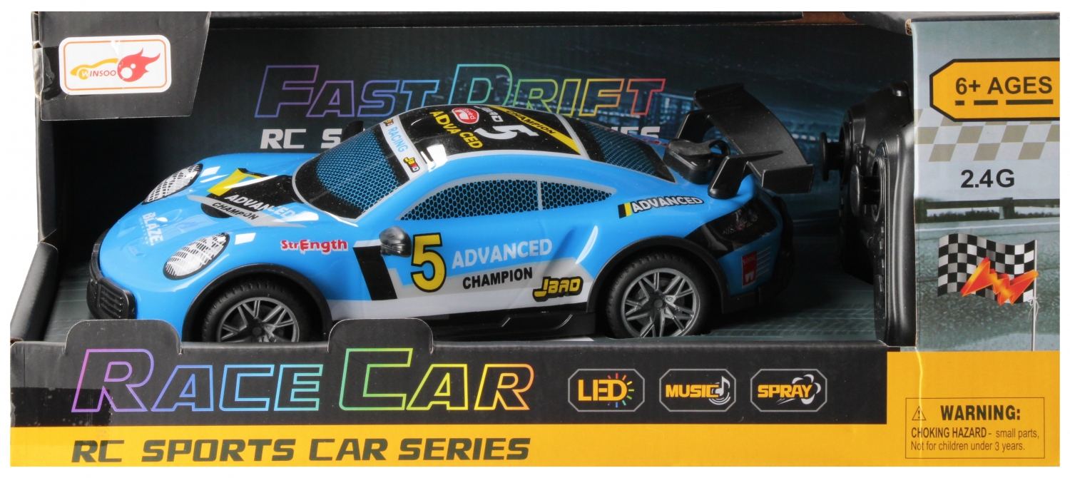 auto da corsa r/c ff lad smoke in 28x12x14 mix2mc