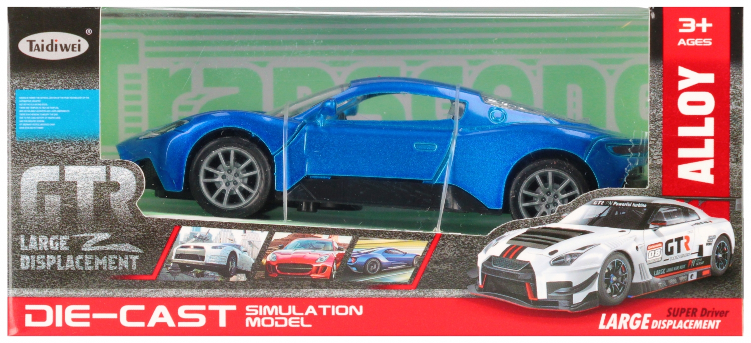 ND39_555783 AUTO OSOB MET P/B 15X8X7 MIX A84 WADE